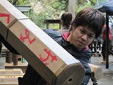 坪井さん