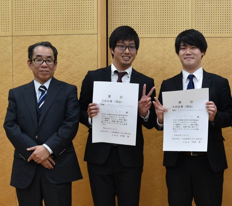 受賞： 柴原研究室の河尻義貴、木谷悠二、前田新太郎の3名が、日本船舶海洋工学会支部長賞（奨励賞）を受賞しました。