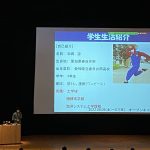 報告： 柴原研究室 松岡諒が大阪公立大学オープンキャンパス(Uホール)において、学生生活について講演しました。