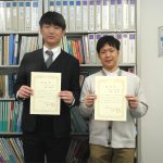 受賞： 柴原研究室が M1廣瀬天空さん、B4四方皓大さん が 2024年度 大阪公立大学 工学研究科/工学域 英語顕彰 を受賞しました。