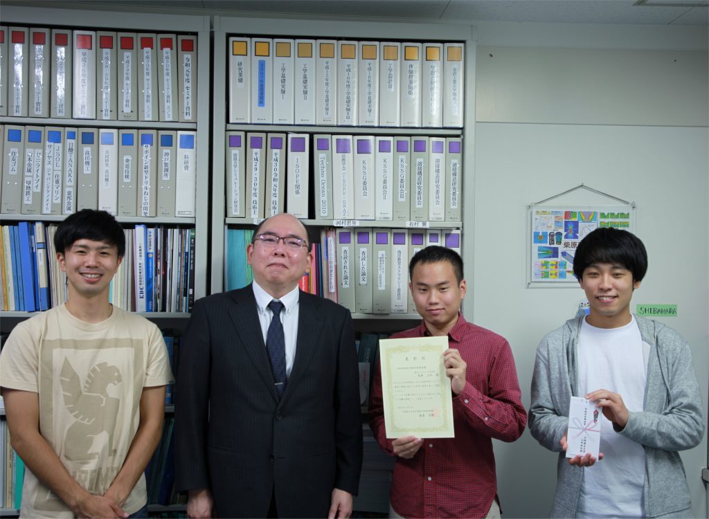 受賞： 柴原先生が 大阪府立大学 工学研究科 学術研究奨励賞 を受賞しました。