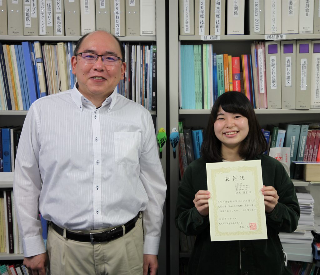 受賞：柴原研究室 沖見優衣 が大阪府立大学工学研究科長顕彰を受賞しました。