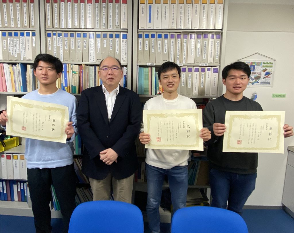 受賞：柴原研究室 李志浩、田中亮匡、幅田真史　が大阪公立大学学長表彰を受けました。