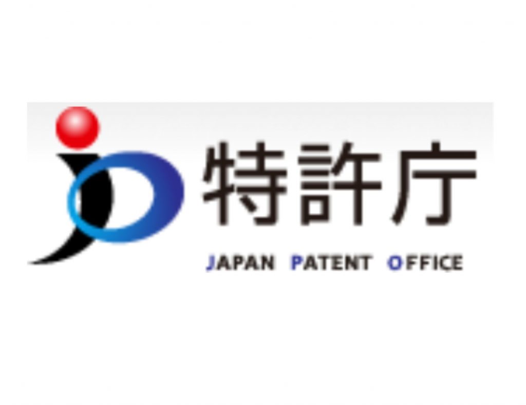 特許：柴原研究室 本藤祐佑らが耐高温割れ性溶接ワイヤに関する特許申請を行いました。