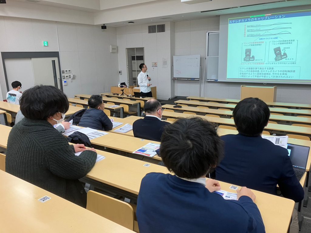 報告：12/27-28に柴原研究室・生島研究室合同の冬季中間発表会が行われました。