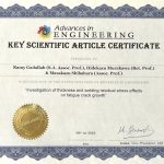 報告：柴原研究室Ramy特任准教授らが執筆した論文がAdvances in Engineering (AIE)のKey Scientific Articleに選出されました。