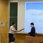 受賞：柴原研究室 B4市川亮大さんとB4山邉晃瑠さん が日本保全学会 第19回学術講演会「学生セッション」において奨励賞を受賞しました。