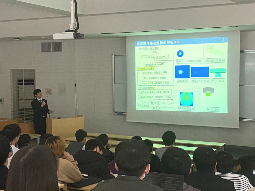 2/13ｰ15の3日間、大阪公立大学 海洋システム工学科/分野 の卒業論文/修士論文 の発表会が行われております。柴原研究室からは計6件の発表が行なわれています。