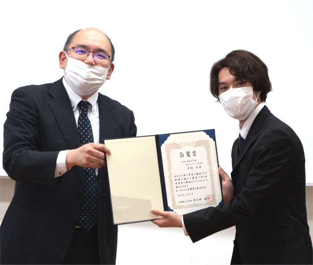 受賞：柴原研究室の手銭永遠が大阪府立大学 工学域 白鷺賞を受賞しました。